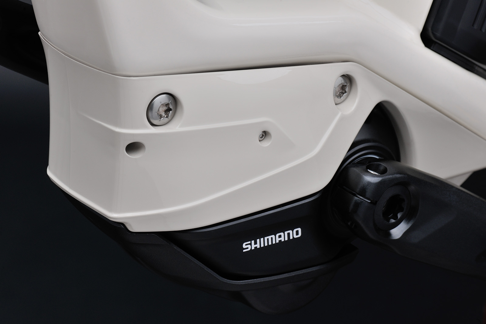 Meer weten over de Shimano aandrijving?